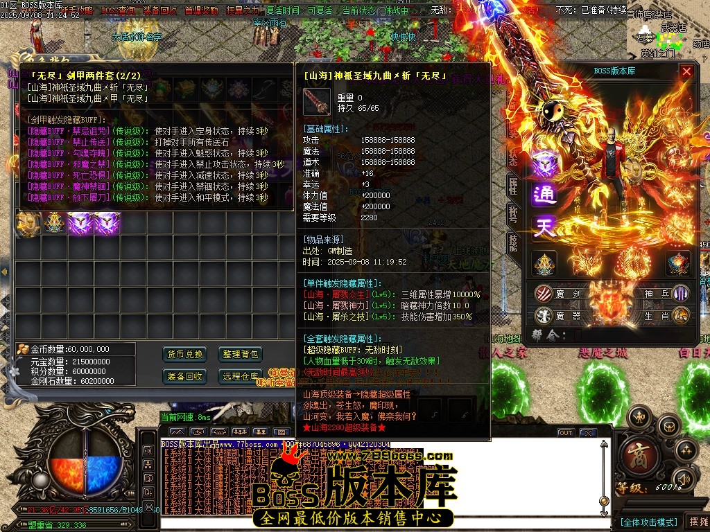 Images60压缩后.JPG