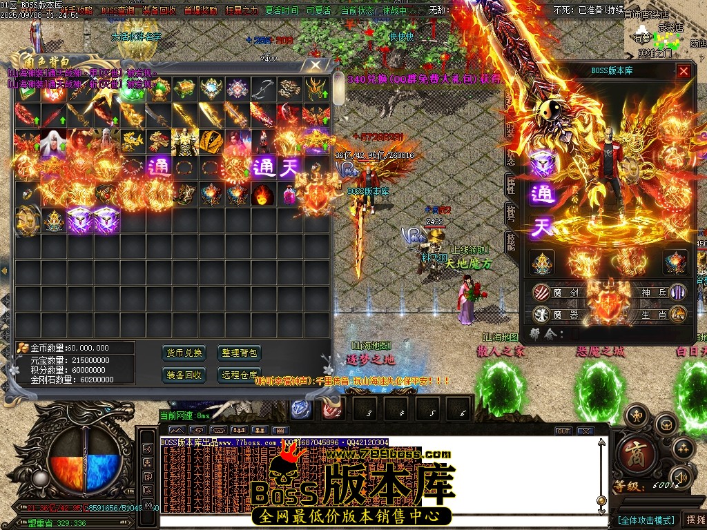 Images59压缩后.JPG