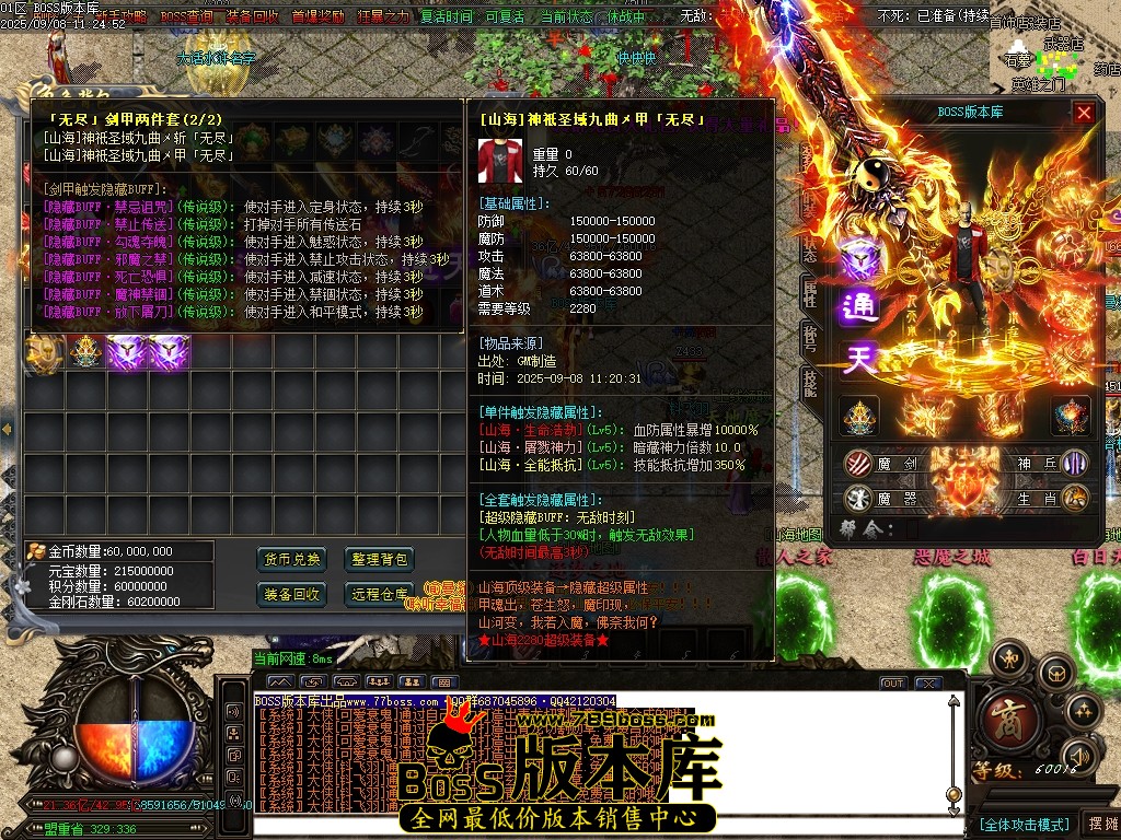 Images61压缩后.JPG