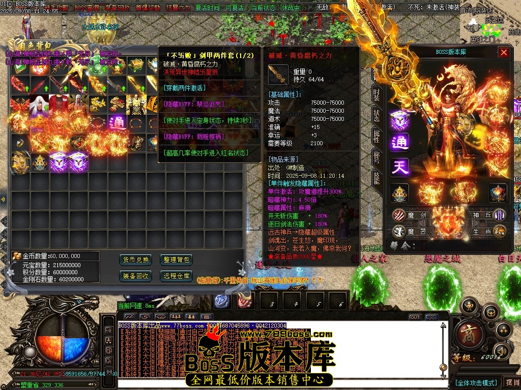 Images64压缩后.JPG