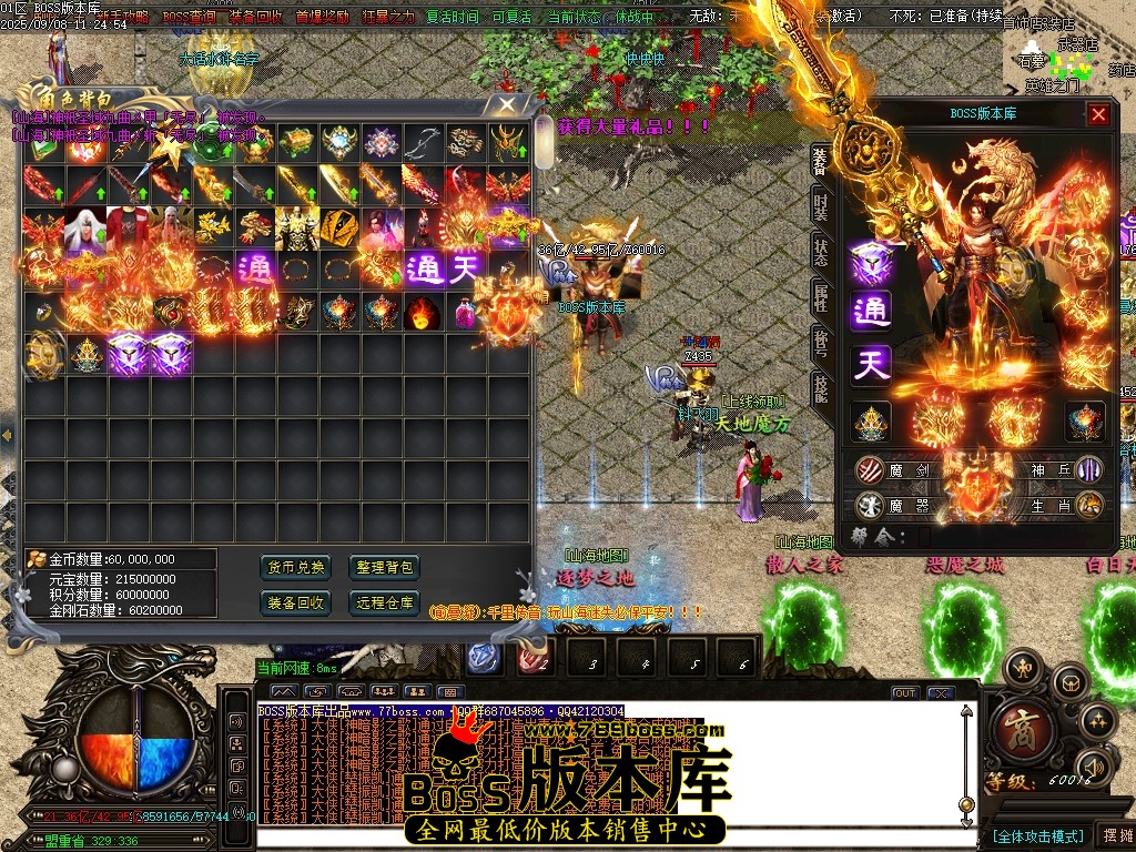Images62压缩后.JPG