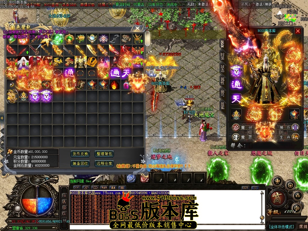 Images67压缩后.JPG