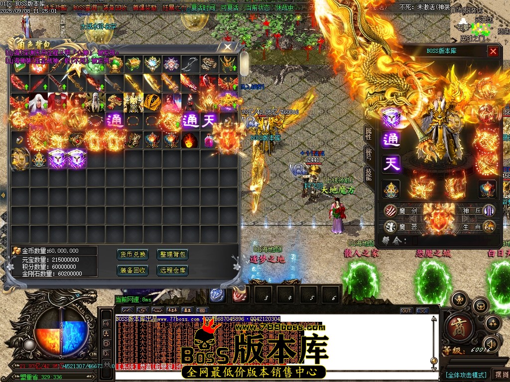 Images70压缩后.JPG