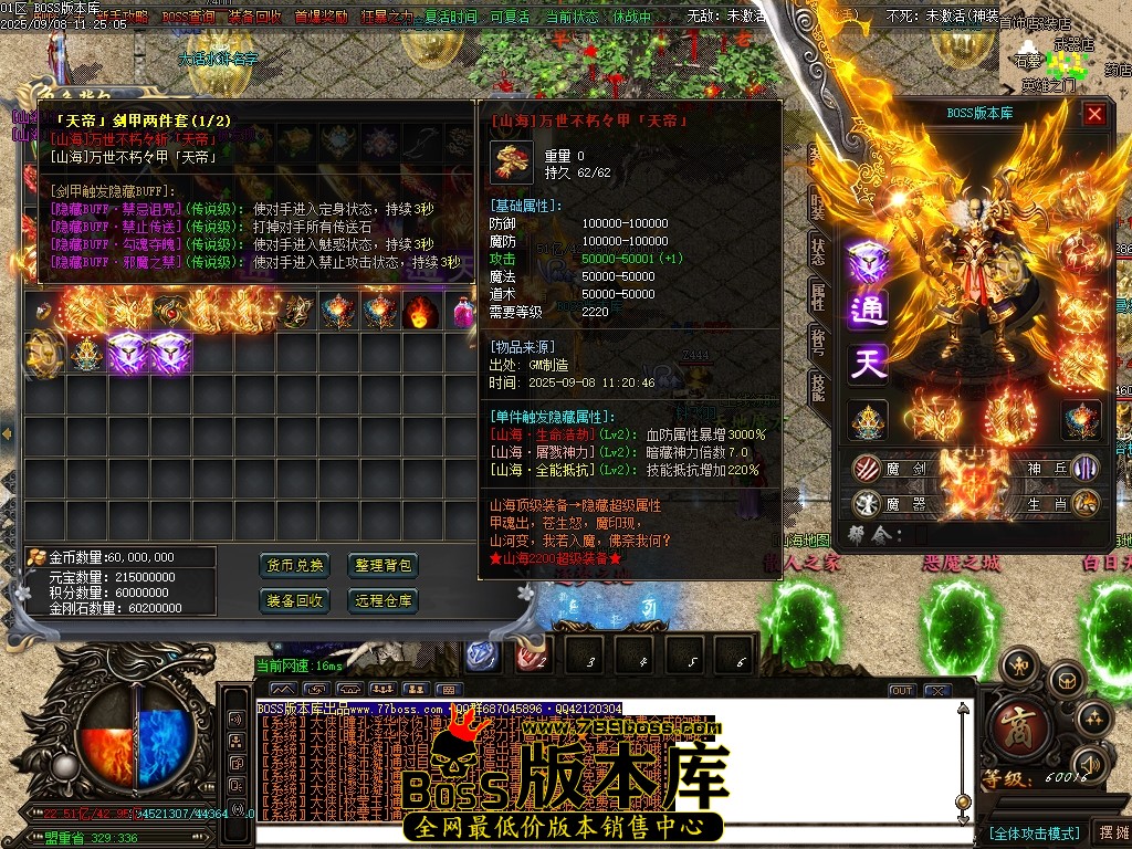 Images73压缩后.JPG