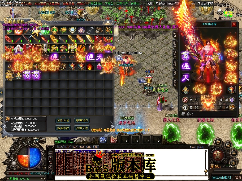 Images80压缩后.JPG