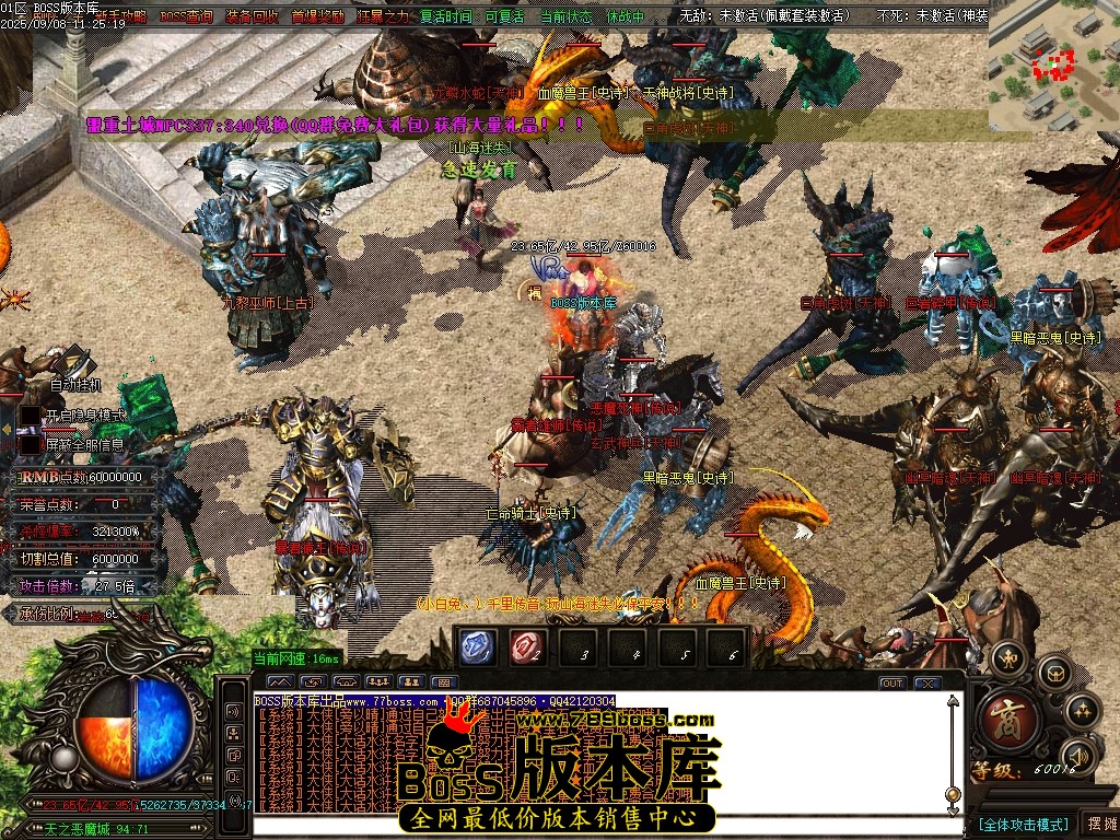 Images83压缩后.JPG
