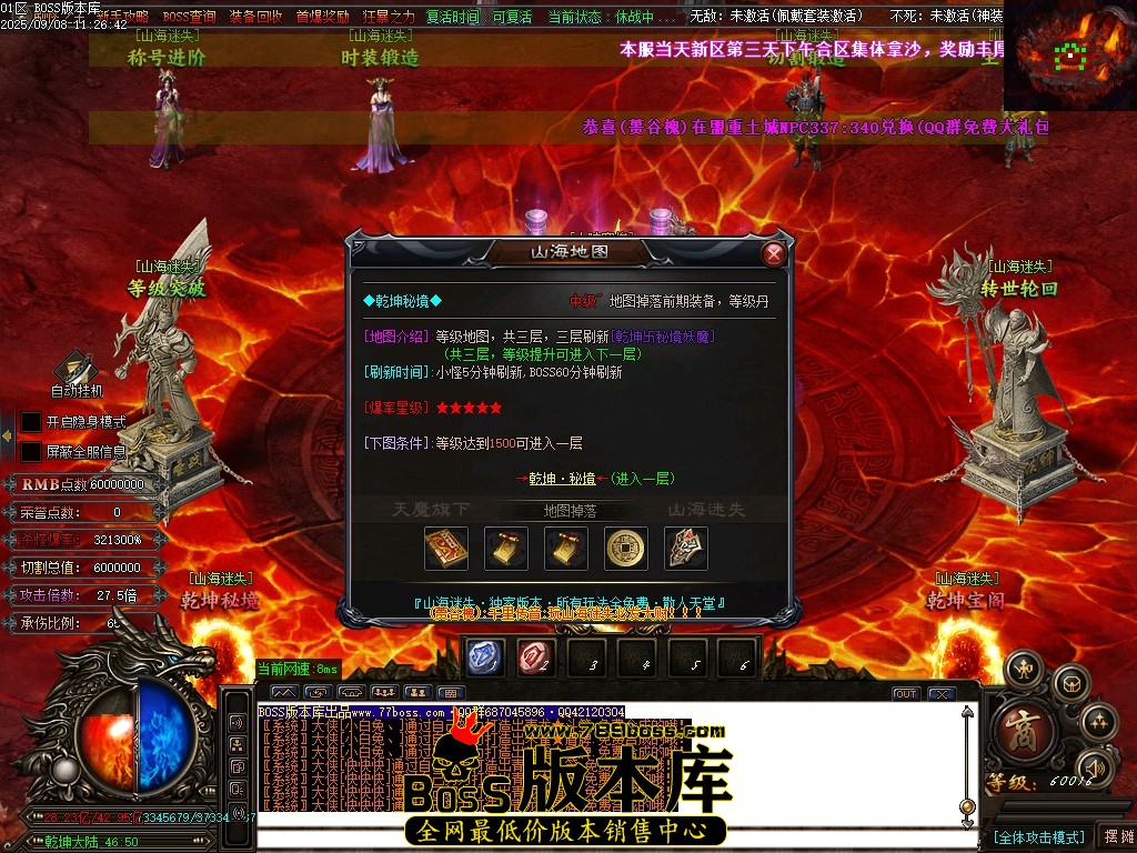 Images95压缩后.JPG