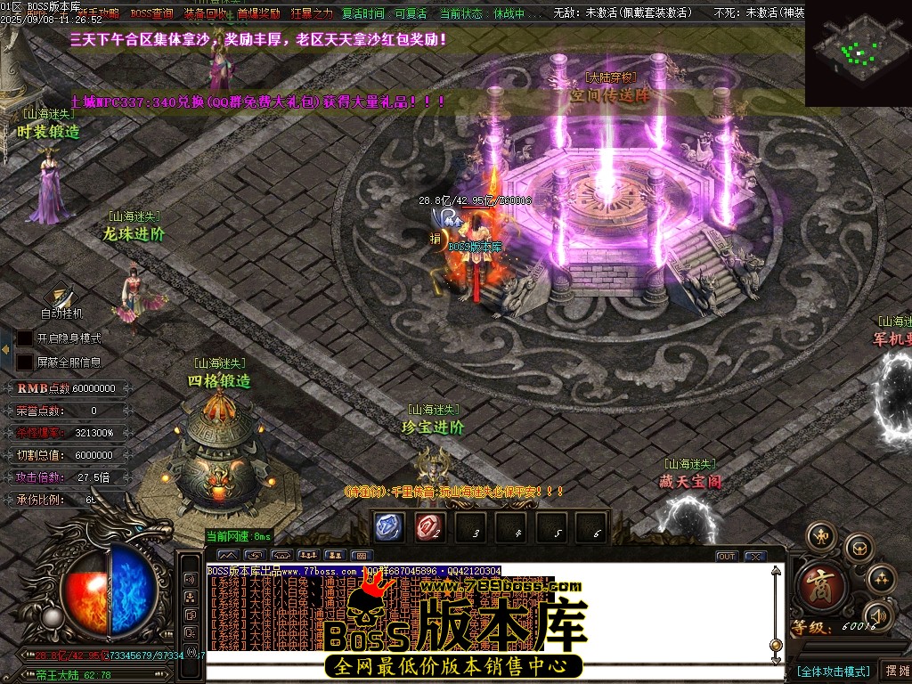 Images97压缩后.JPG
