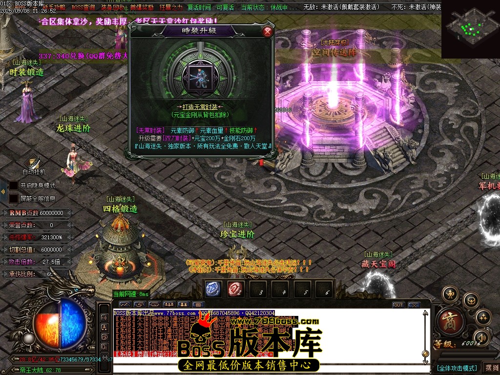 Images98压缩后.JPG