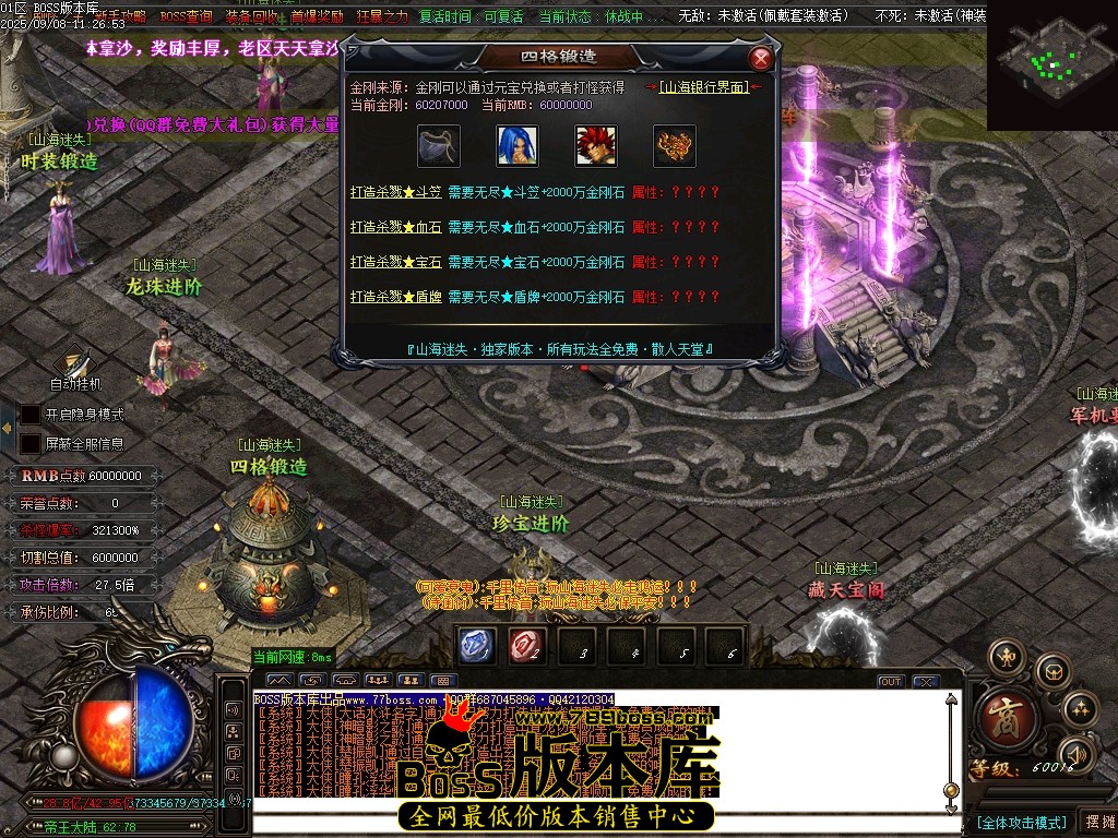 Images100压缩后.JPG