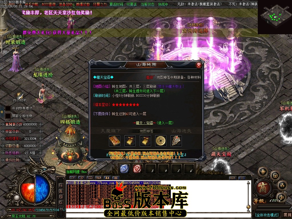 Images102压缩后.JPG