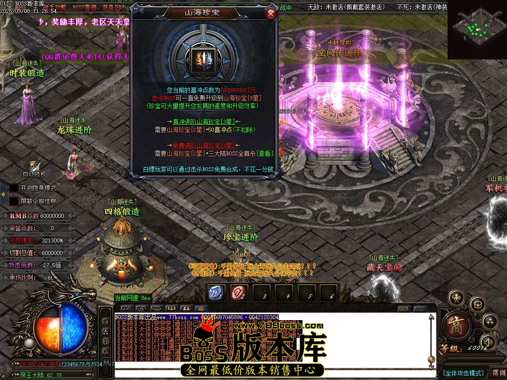 Images101压缩后.JPG