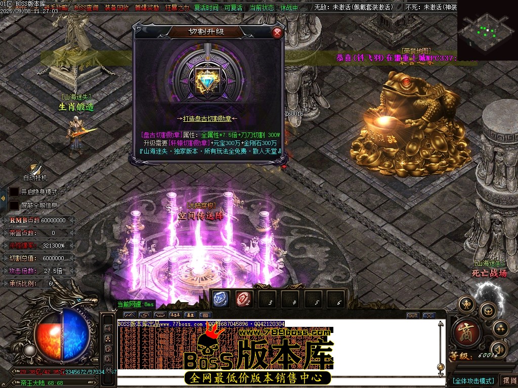 Images105压缩后.JPG