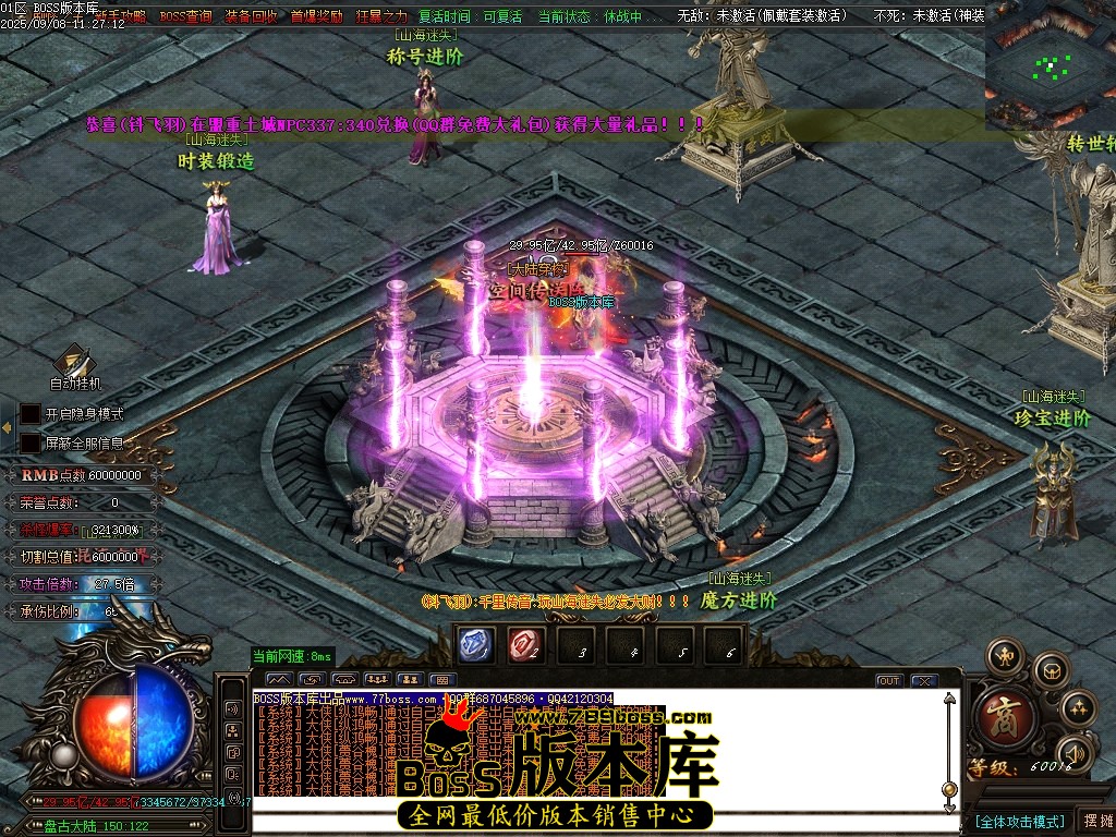 Images107压缩后.JPG
