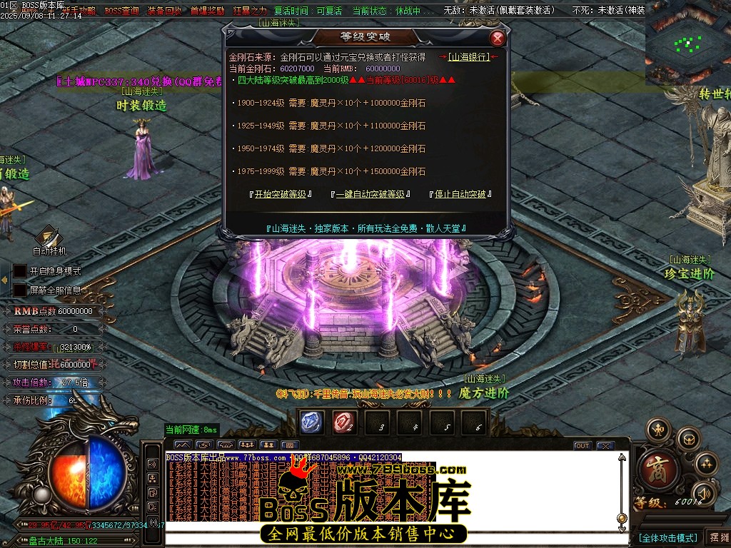 Images110压缩后.JPG