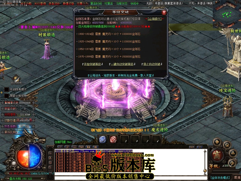 Images109压缩后.JPG