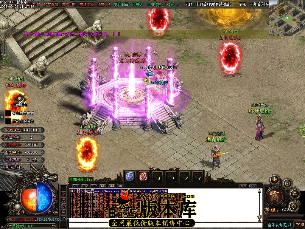 Images122压缩后.JPG