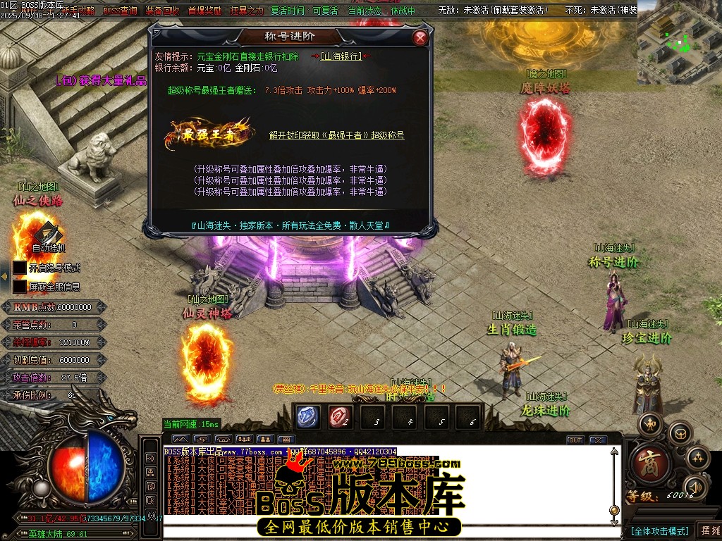 Images126压缩后.JPG