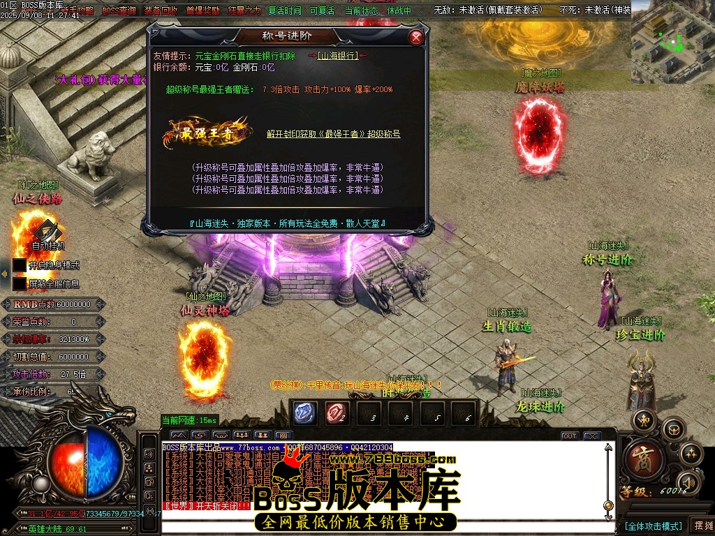 Images125压缩后.JPG