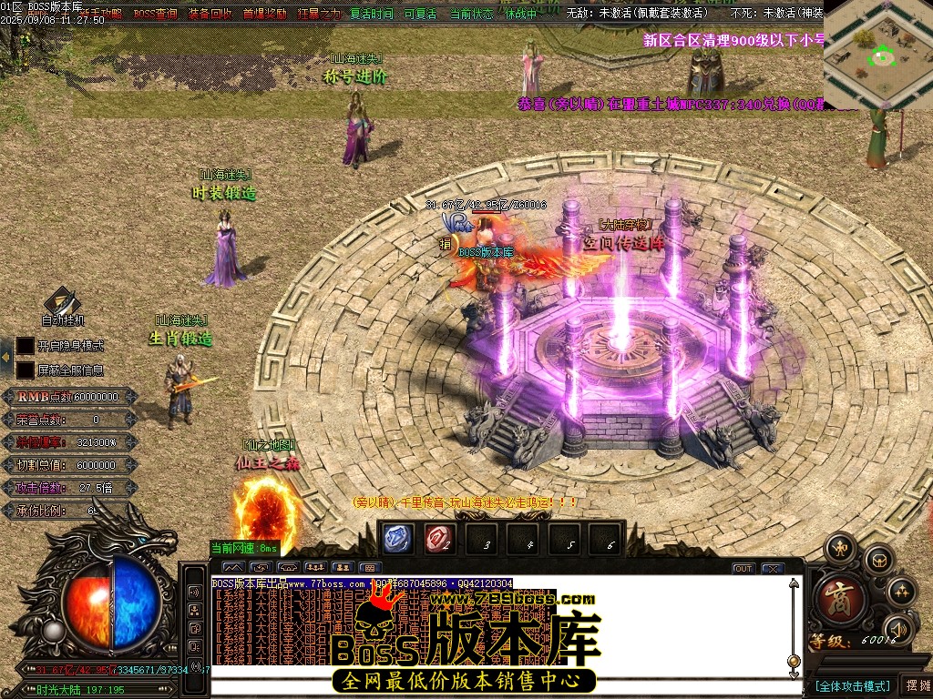 Images128压缩后.JPG