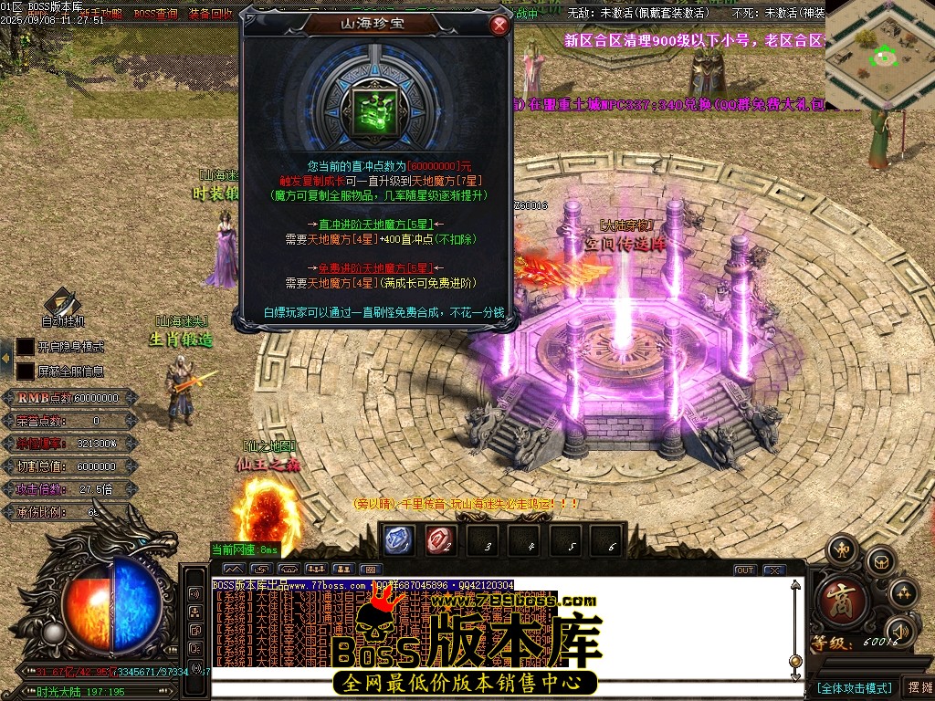 Images130压缩后.JPG