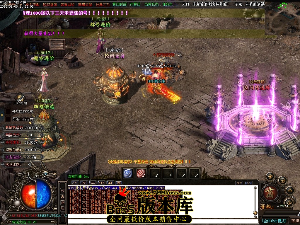 Images136压缩后.JPG