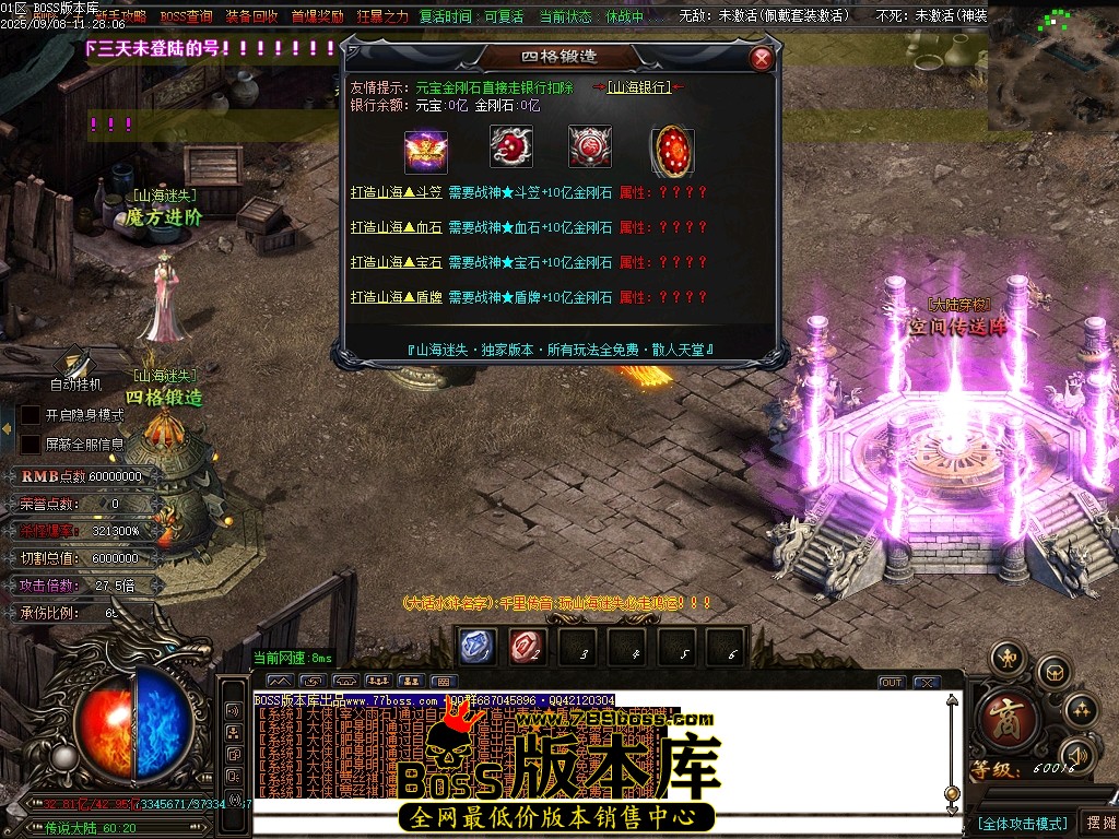 Images138压缩后.JPG
