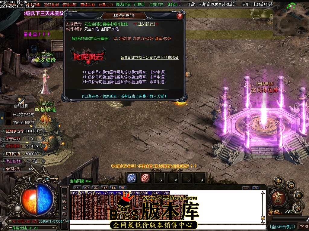 Images137压缩后.JPG