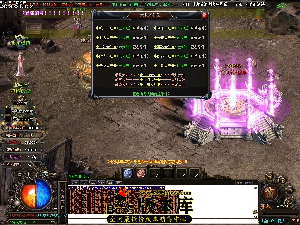 Images139压缩后.JPG
