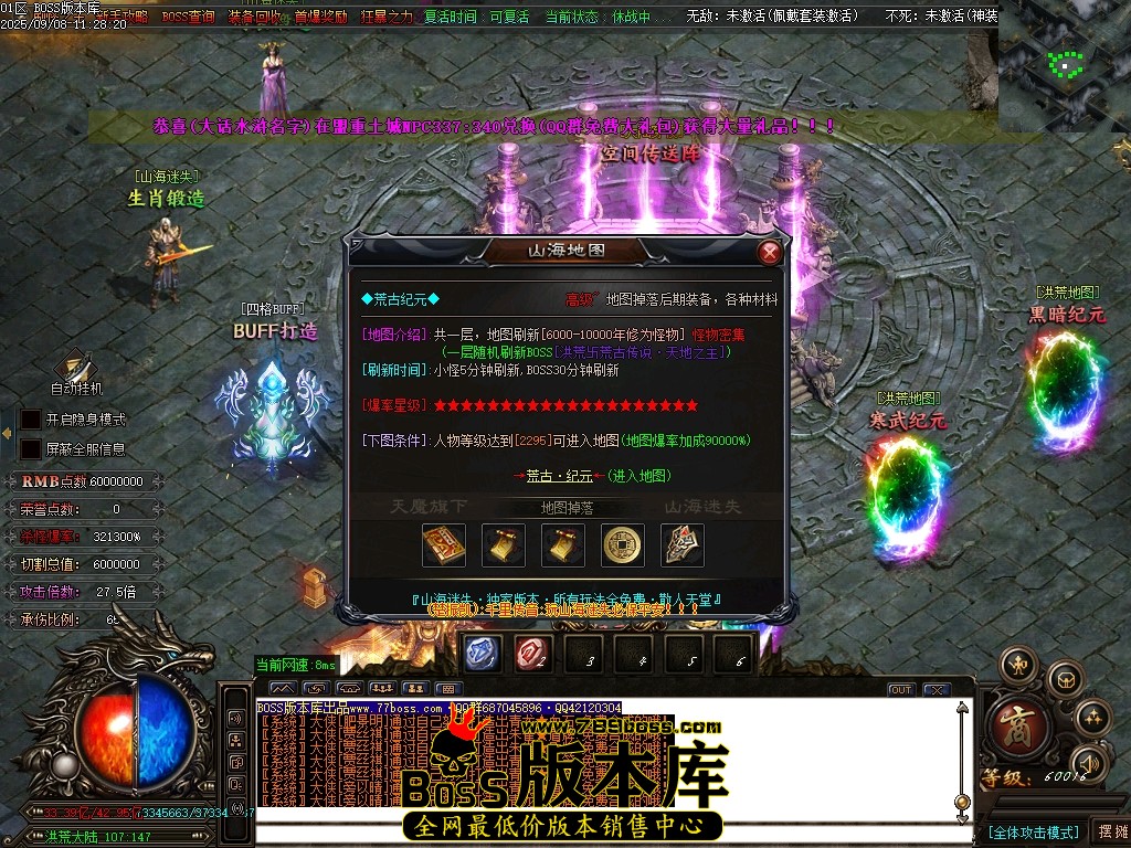 Images145压缩后.JPG