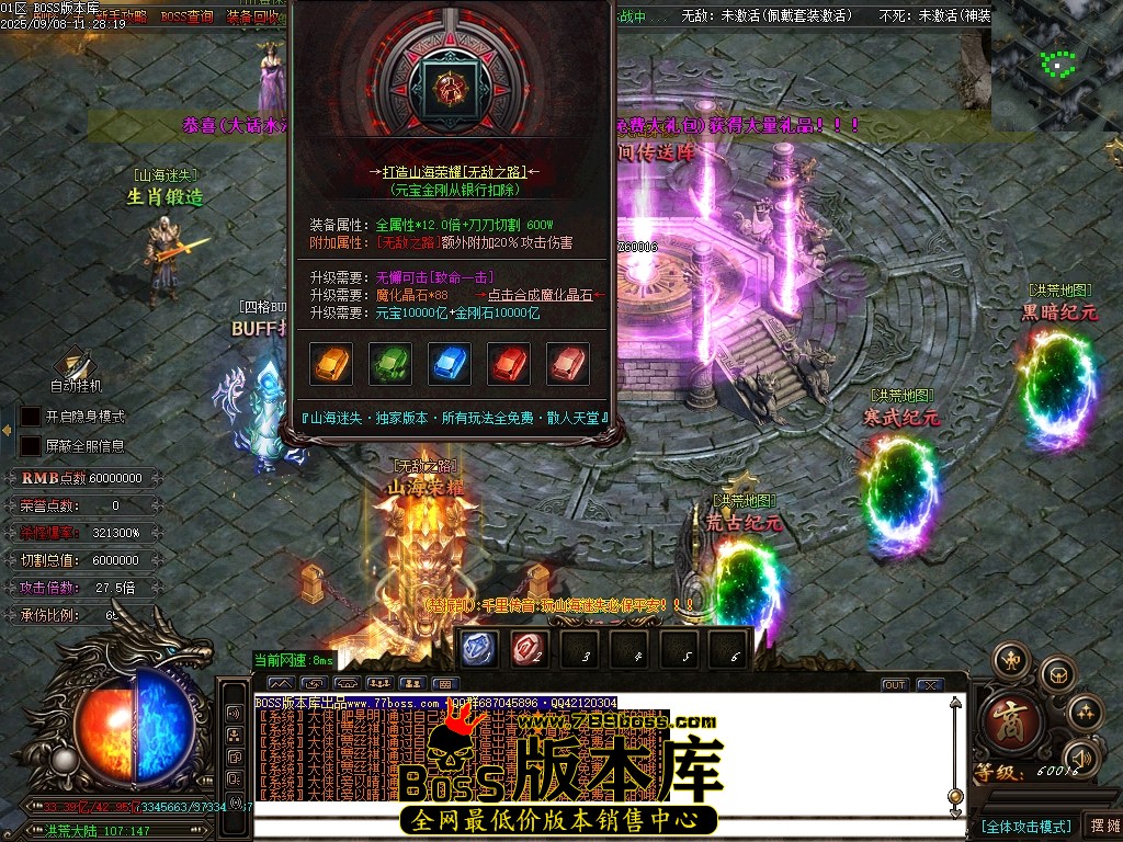 Images144压缩后.JPG