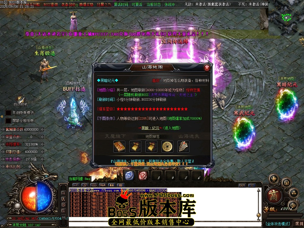 Images147压缩后.JPG