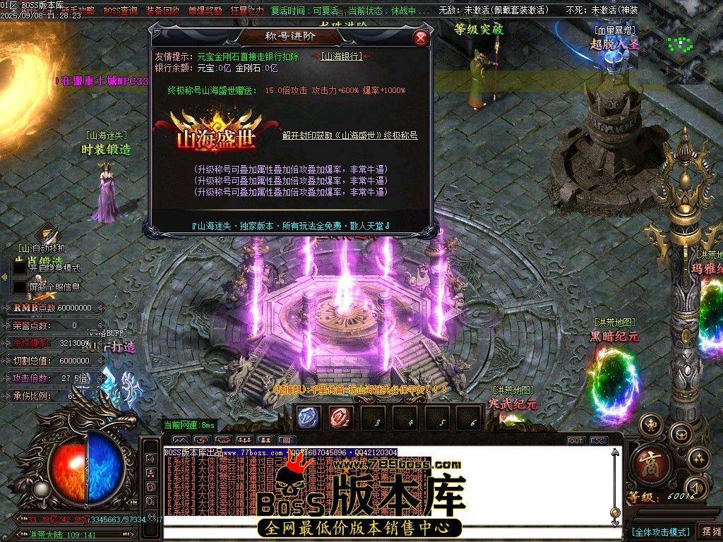 Images148压缩后.JPG