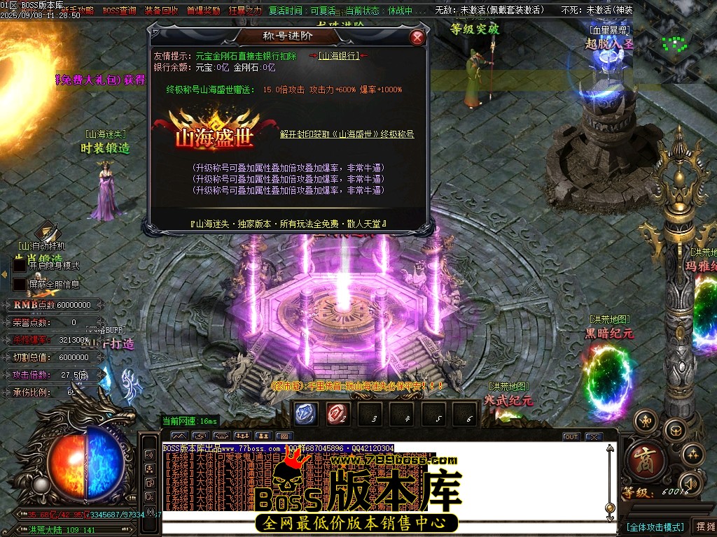 Images149压缩后.JPG