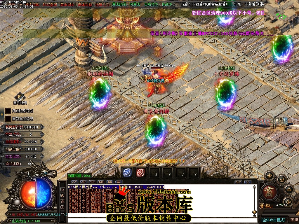 Images150压缩后.JPG