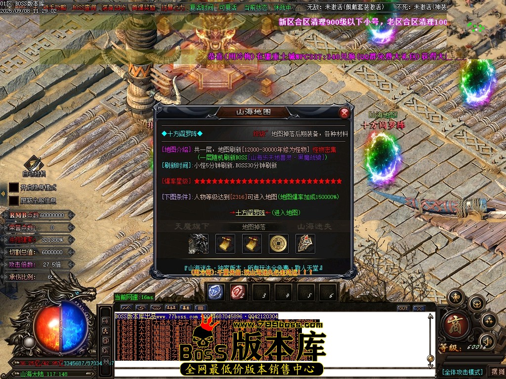 Images152压缩后.JPG