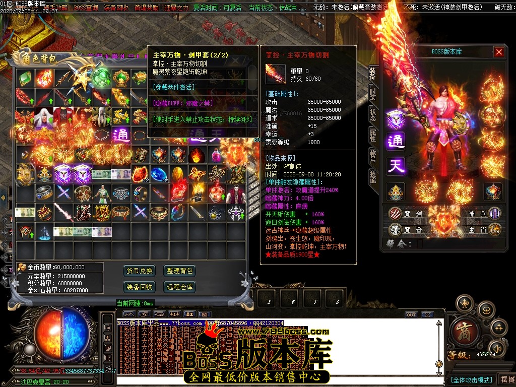 Images156压缩后.JPG