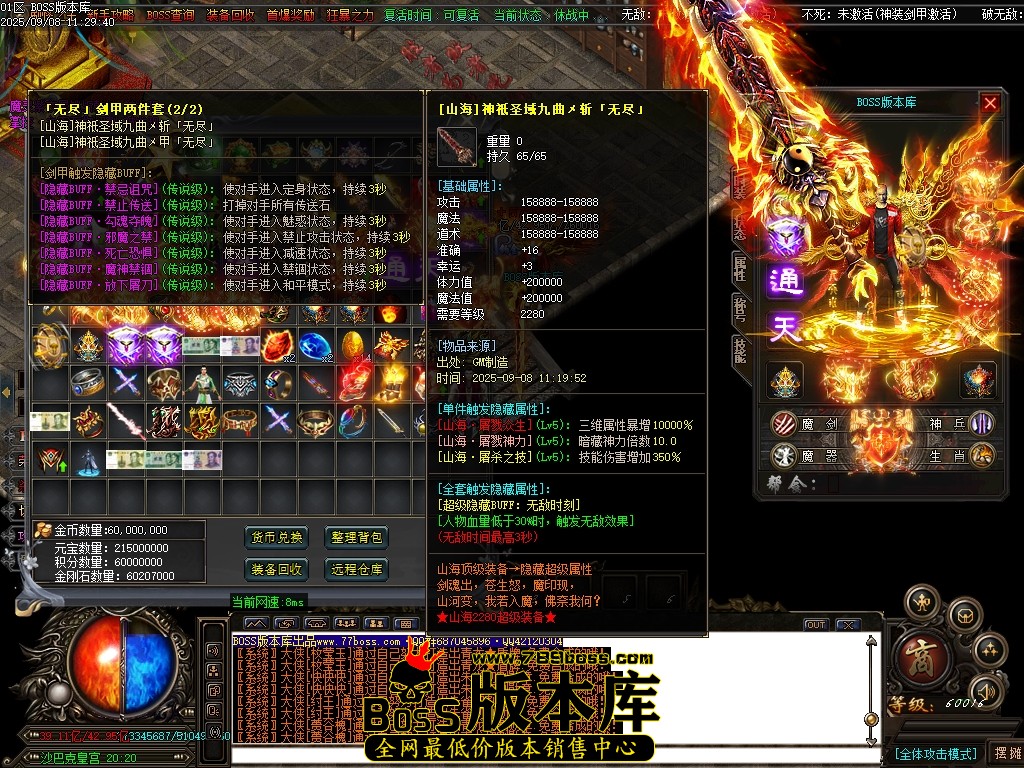 Images159压缩后.JPG