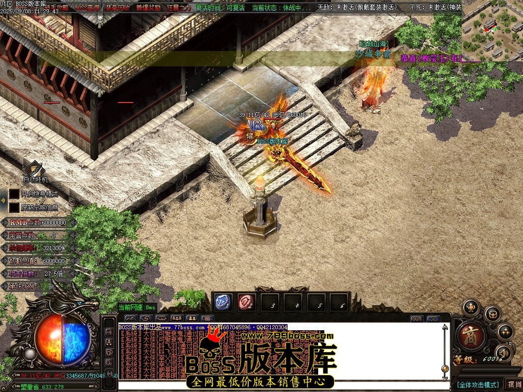Images161压缩后.JPG