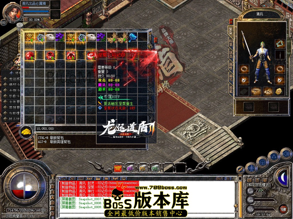 Snapshot_0010.jpg