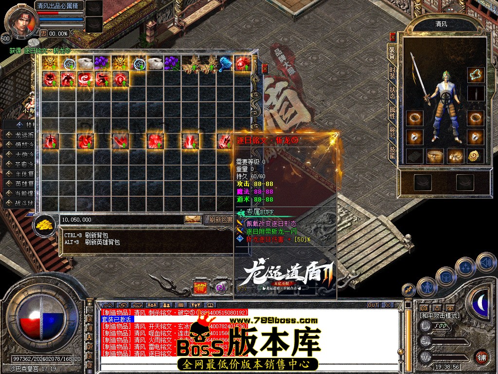 Snapshot_0013.jpg