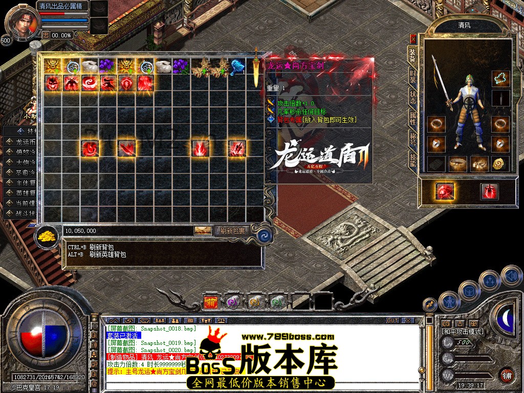Snapshot_0021.jpg