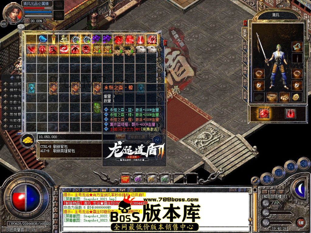 Snapshot_0024.jpg