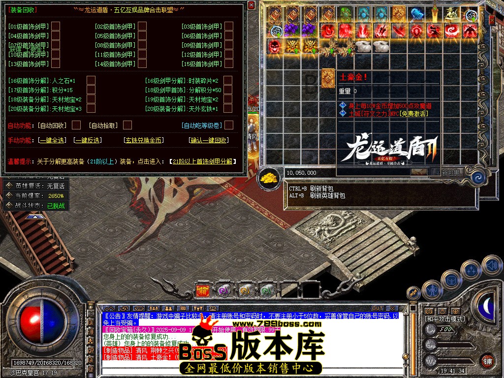 Snapshot_0029.jpg