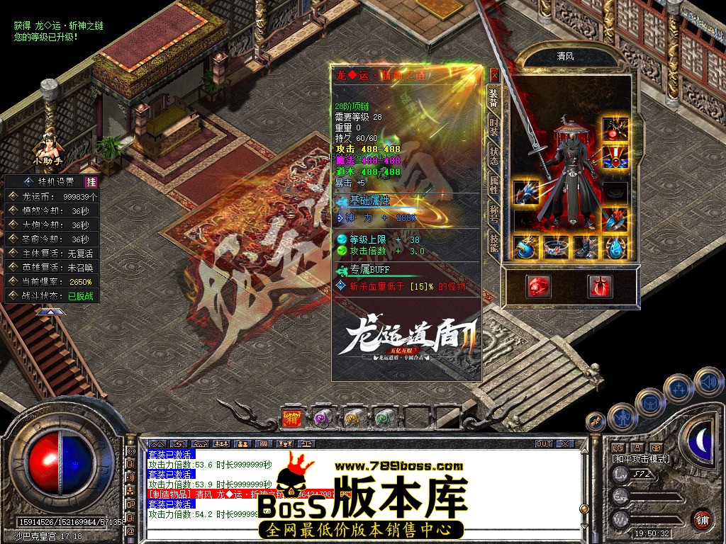 Snapshot_0051.jpg