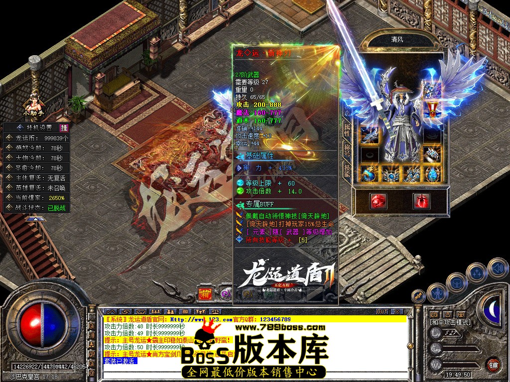 Snapshot_0048.jpg