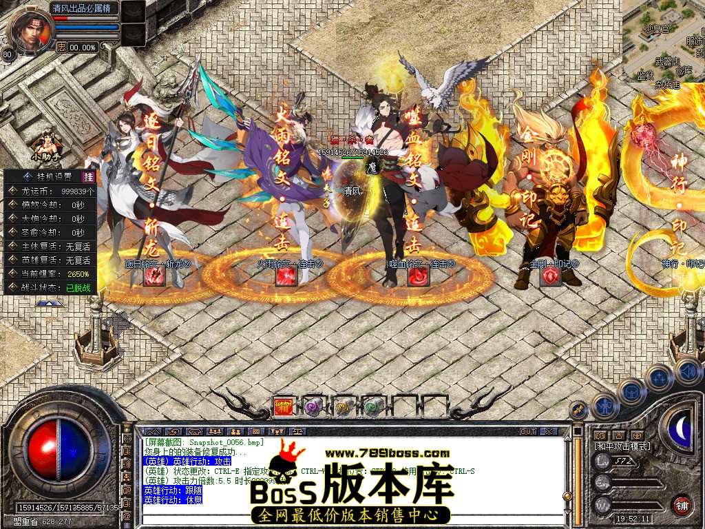 Snapshot_0057.jpg