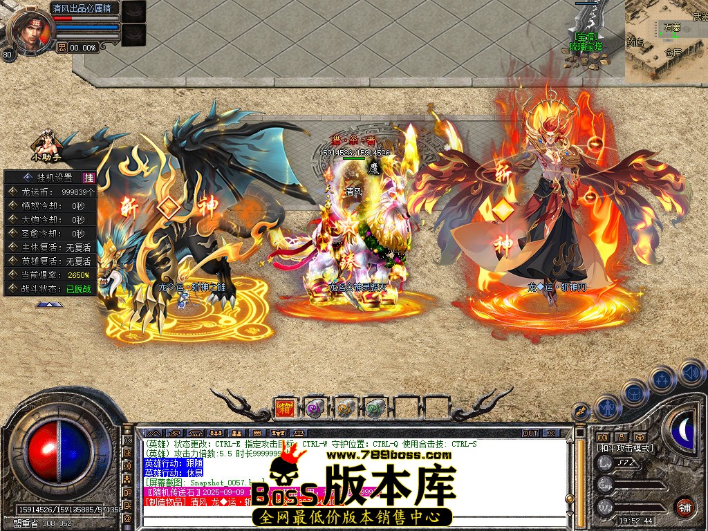 Snapshot_0058.jpg