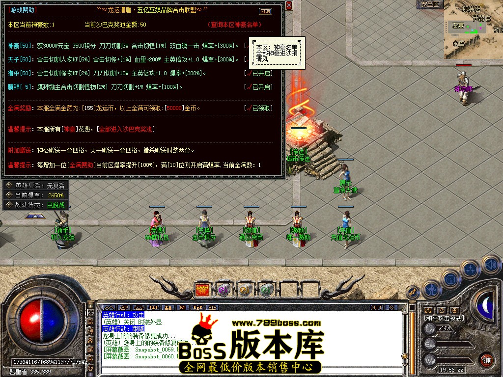 Snapshot_0059.jpg