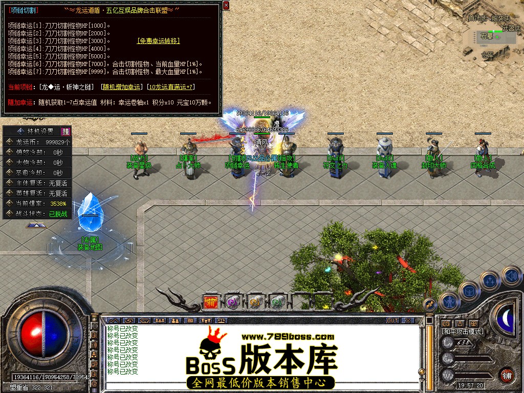 Snapshot_0069.jpg
